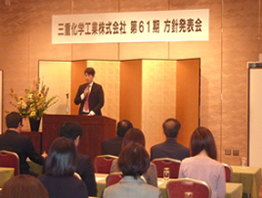 代表取締役社長 山川 大輔 挨拶