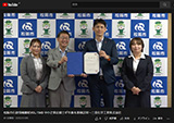 2022.07.07　松阪市行政情報番組