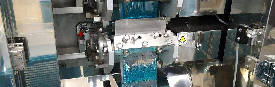 保冷具製造イメージ