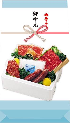 ハム・肉・肉加工品