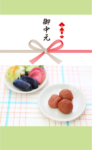 お惣菜・食材