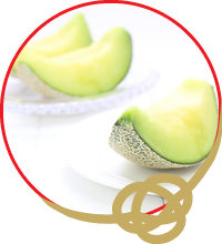 フルーツ・野菜