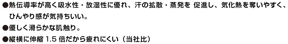 竹糸くんとは
