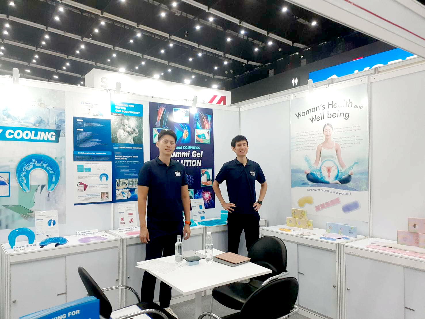 MEDICAL FAIR THAILAND 2023