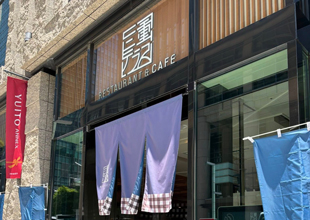 Femtech Tokyo