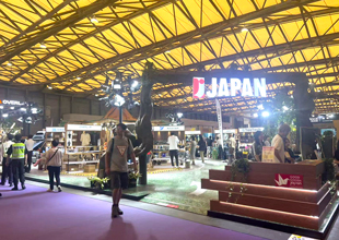 ISPO Shanghai