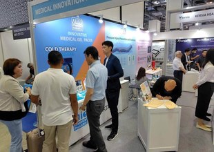 MEDICAL FAIR ASIA 2026