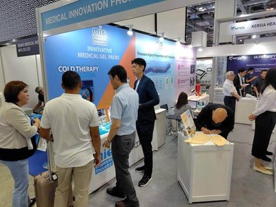 MEDICAL FAIR ASIA 2026 出展ブース