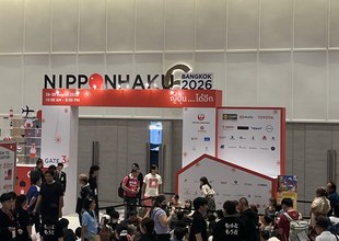 バンコク日本博2026