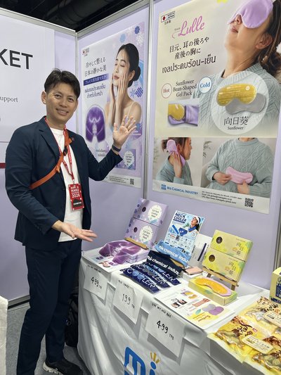 ラルル向日葵などの製品展示